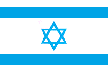 img/daneshnameh_up/0/06/Flag-israel.gif