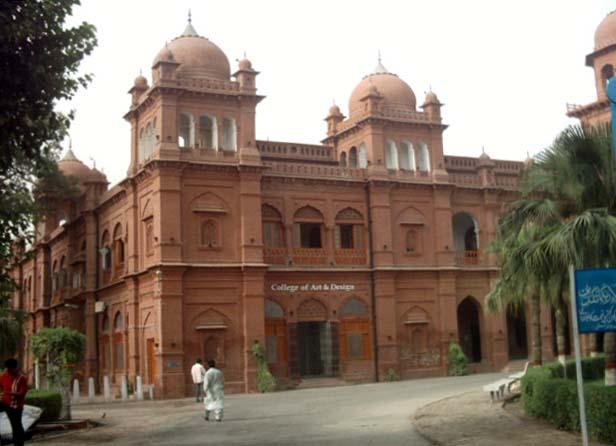 img/daneshnameh_up/c/c4/Punjab_University_Lahore_College_of_Art.jpg