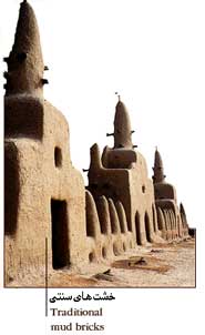 img/daneshnameh_up/4/47/emperatory_mali.jpg